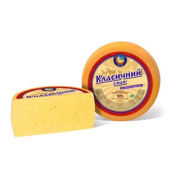 Класичний смак