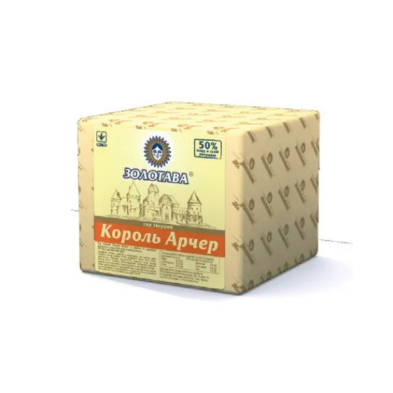 Король Арчер